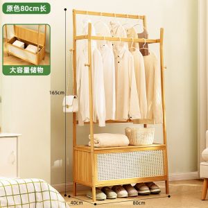 LACC Clothes Hanging Rack High-grade 52/62CM Heavy Duty Clothes Rack Coat Umbrella Stands Open Bamboo Coat Cabinet Organizer Modern Style