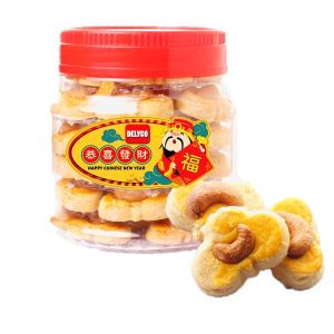Delyco Chinese New Year CNY Goodies 2026 Pineapple Tart / Kuih Kapet / Crackers / Bangkit / Yam / Lotus / Seaweed / Fish Skin / Arrowhead / PEacake / Almond / Cashew / 26 Options