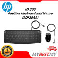 HP Pavilion 200 USB Keyboard and Mouse Set (9DF28AA). 