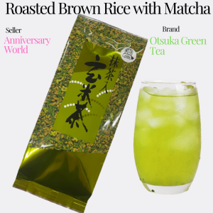 Shizuoka Japanese Roasted Brown Rice with Matcha - Direct Importe from Japan - Otsuka Green Tea Co