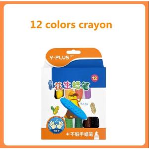 24 Colors Peanut Crayon for Toddlers Babies Drawing Coloring Set Crayon Set Non-Toxic Safe Washable Magic Crayon