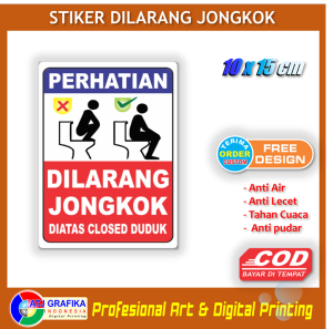 Stiker new dilarang jongkok diatas kloset duduk sticker keamanan bahaya jatuh pecah