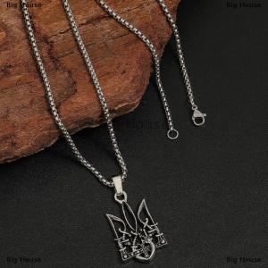 [COD] Big House สร้อยคอไทรเดนท์เนปจูนแบบย้อนยุคจี้สัญลักษณ์ประจำชาติของประเทศยูเครนเครื่องประดับแฟชั่นสุดเท่ทันสมัยสำหรับผู้ชาย