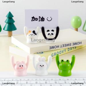 [COD] Laogeliang ที่ใส่ข้อความรูปตัวการ์ตูนน่ารักรูปสัตว์มีขาตั้งการ์ดสร้างแรงบันดาลใจในการตกแต่งโต๊ะเครื่องประดับชิ้นเล็ก