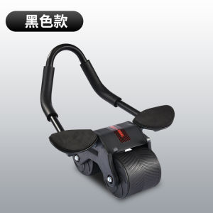 Stella Fashion Automatic Rebound Multi Functional Professional Elbow Support Abs Muscle Exercise Roller