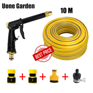 พร้อมส่ง💥Uone Garden W116 ปืนฉีดน้ำ  ปืนล้างรถ สายยาง10-30เมตร แถมชุดข้อต่อ 4ชิ้น ฉีดปืนปรับแรงดัน รดน้ำต้นไม้ ปืนน้ำอเนกประสงค์