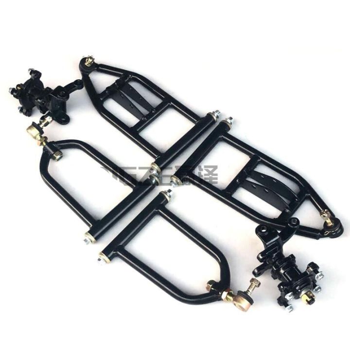 Go Kart Karting Four Wheel UTV Buggy Steering Knuckles Spindles ATV