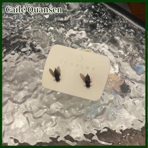 Caile ต่างหูรูปแมลงวันแนวนามธรรมที่สร้างสรรค์ใหม่สำหรับผู้หญิงต่างหูรูปแมลงวันจำลองแบบตลกสำหรับงานปาร์ตี้ของขวัญสำหรับเพื่อน