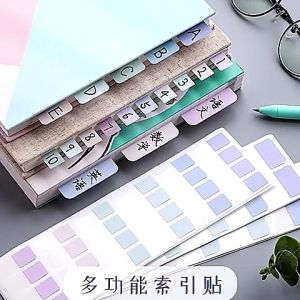 240/120/60Pcs Morandi Index tab Label Sticker Color Classification Sticky Note Students Notepad classification