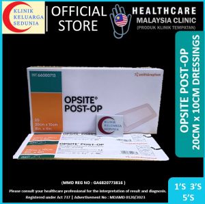 (Loose) Opsite Post-Op 20cm x 10cm 66000713 Smith & Nephew Adhensive Waterproof Dressings Sterile 施樂輝防水抗菌墊片8"x4" 8inx4in
