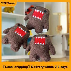 【Local shipping】 Domo-kun Plush Toy Keychain Cartoon Soft Stuffed Doll Pendant Car Key Ring Backpack Bag Decor Kid Gift