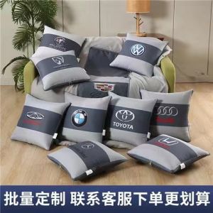 Byd Song / Original / Qin PLUS Seagull Destroyer 05 Car Pillow Quilt Dual-use Cushion Car Quilt