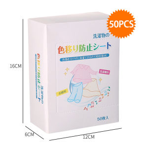 50pcs Anti Dye Paper Washing Machine Anti Dyeing Sheet Color Absorption Paper Fabric Color Absorb Film Anti-String Mixing Color Absorbent Paper Anti Pewarna Penyerap Warna 防串染洗衣吸色片