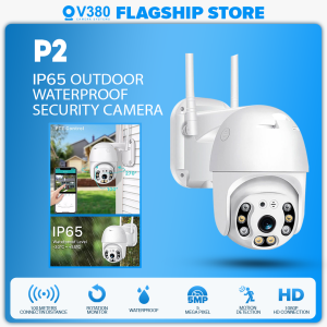 V380 P2 CCTV Security camera outdoor waterproof 360 HD 5MP for house PTZ control Wireless WIFI Network Two-Way Audio connect to cellphone
