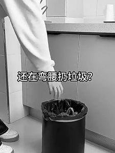 BHQ Trash Can Movable Recycle Kitchen Rubbish Bin with Wheel and Storage Shelf 3-Layer Waste Bin