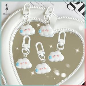 🔥ส่วนลด 10 บาท สำหรับการซื้อ 1 ชิ้น🔥ราคาถูก พวงกุญแจรูปเมฆน่ารักสไตล์ INS สำหรับกุญแจรถพวงกุญแจสุดสร้างสรรค์สุดน่ารักสำหรับกระเป๋าถือสำหรับผู้หญิงกระเป๋าจี้ห้อยโซ่อันมีเสน่ห์