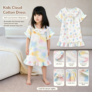 AILEBE Kids Dresses Cloud Cotton Short Sleeve Lace Dress Soft Breathable Summer Sleepwear For Aircon Nights Sweet Princess Style With Lace Prints Wrinkle-Resistant Easy Care OOTD Pambahay For Baby Girls 0-13 Years