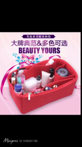 Versatile Insert Bag Handbag Tote Bag Felt Insert Bag Organizer Women Makeup Pouch Purse Organizer Insert Bag in Bag