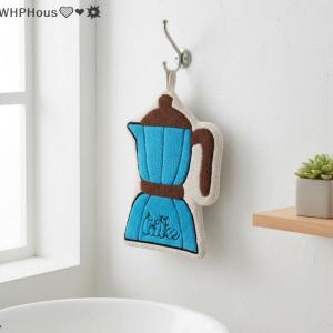 WP💓💛💖 The Ultra Light Coffee Towel Can Be Hung. Quick Drying Towels For Kitchen And Bathroom Valentines Day Gifts Employee Benefits