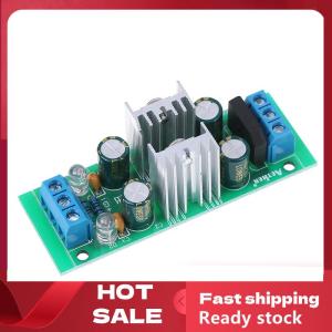 🚚【Local Express Delivery】🚚 LM7815 + LM7915 ±15V dual voltage regulator rectifier bridge power supply module