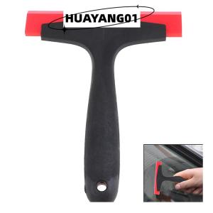 HUAYANG01 [HOT FASHION] Scraper Shovels Car vinyl Film Sticker Wrapping Window Clean Squeegee Tint Tool