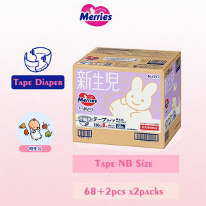 Merries Disposable Tape Baby Diaper NB~M Made in Japan