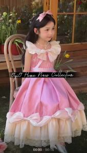Girls Pink Princess Dress with Bow & Lace Kids Birthday Party Ball Gown Flower Girl Wedding Formal Dress