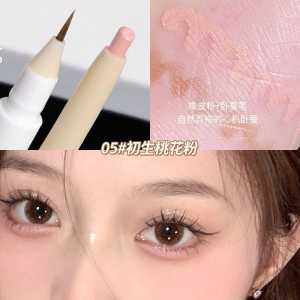 SWEETMINT Double Head Silkworm Pen Waterproof Contour Highlighter Makeup Pen Eyeshadow