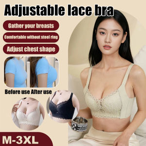 【SINGABRALETTE】Lace Push Up Bra Small Breasts Gathering Wireless Bra Anti-Sagging Ultra-Soft Plus Size Full Coverage Adjustable Straps Underwear內衣無鋼圈