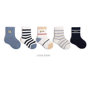 ถุงเท้าเด็ก แพ็ค 5 คู่ สำหรับน้องตั้งแต่ 0-8 ปี ผ้าคอตตอนสุดนิ่ม ลายน่ารักสุดๆ