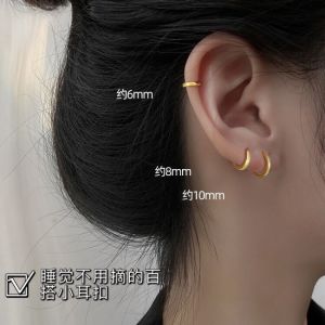 Thick Hoop Earrings for Women: A Gift Guide