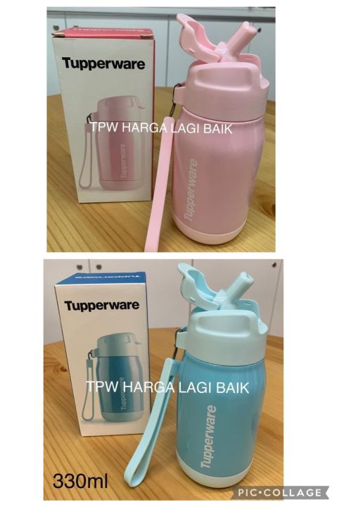 Tupperware Cute Cool Warmie 330ml / Can Store Cool n Hot Water Up to ...