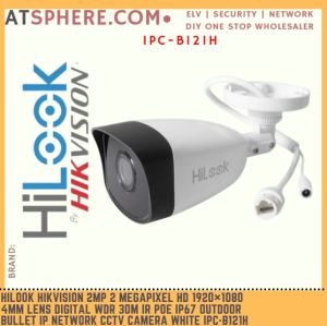 Hilook Hikvision 2MP 2 Megapixel HD 4mm Lens WDR POE IP67 Outdoor Bullet IP Network CCTV Camera Plastic White IPC-B121H(C)