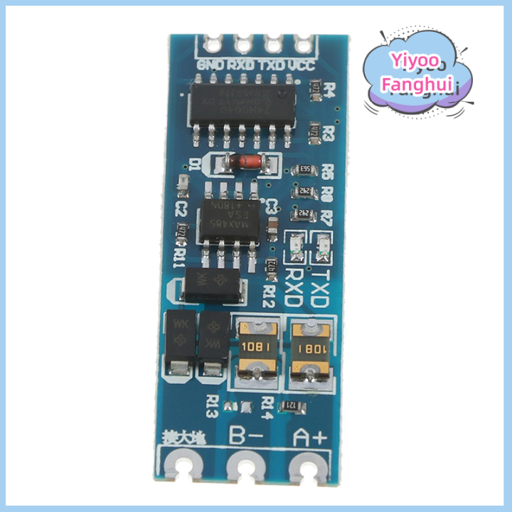 Yiyoo Stable UART serial port to RS485 converter function module RS485 ...