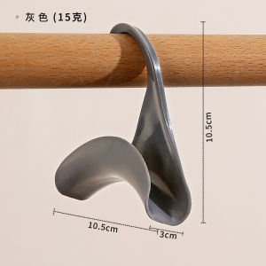 Multifunctional storage box