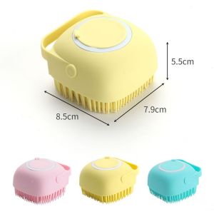 แปรงซิลิโคนอาบน้ําอเนกประสงค์ ขัดสะอาด ขี้ไคลหลุด ขัดหน้า ขัดตัว สระผมได้หมด ขนนุ่มมาก ไม่บาดผิว ซิลิโคนเกรดพรีเมี่ยม