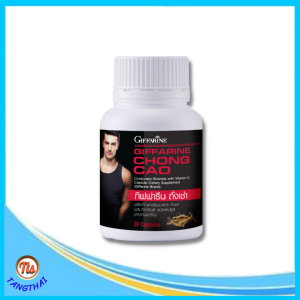 #ส่งฟรี ถังเช่าของแท้ ถังเช่าแคปซูล ถั่งเช่า ถังเช่า chong cao กิฟฟารีน บำรุงร่างกาย อาหารเสริมสำหรับผู้ชาย Giffarine #ของแท้ #อาหารเสริมท่านชาย