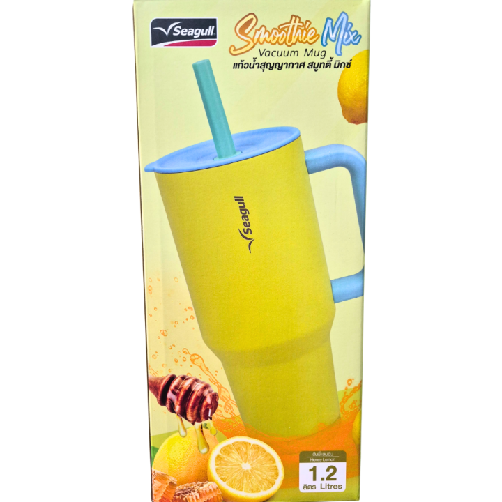 Seagull%20Thailand%20Smoothie%20Mix%20Vacuum%20Mug%201.2L%20-%20Image%206