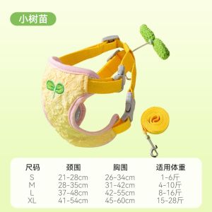 【Meoof】Cute Dog Cat Collar Leash Harness Dog Rope Dog Chain Poodle Pomeranian French Bulldog Corgi 狗狗可爱背心牵引绳