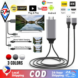 HDMI Cable Phone to TV Android/Phone/Type-C 3 in 1 for Mobile Phone/Projector/TV/Monitor 1080P HD HDMI To TV Projector Cable Micro USB/Type-C/Phone Adapter
