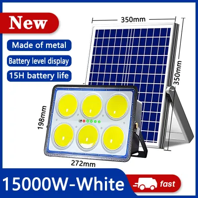 30000W solar lights Super bright solar lights IP67 waterproof Metal case With remote control Suitable for gardening parking lot Courtyard corridors