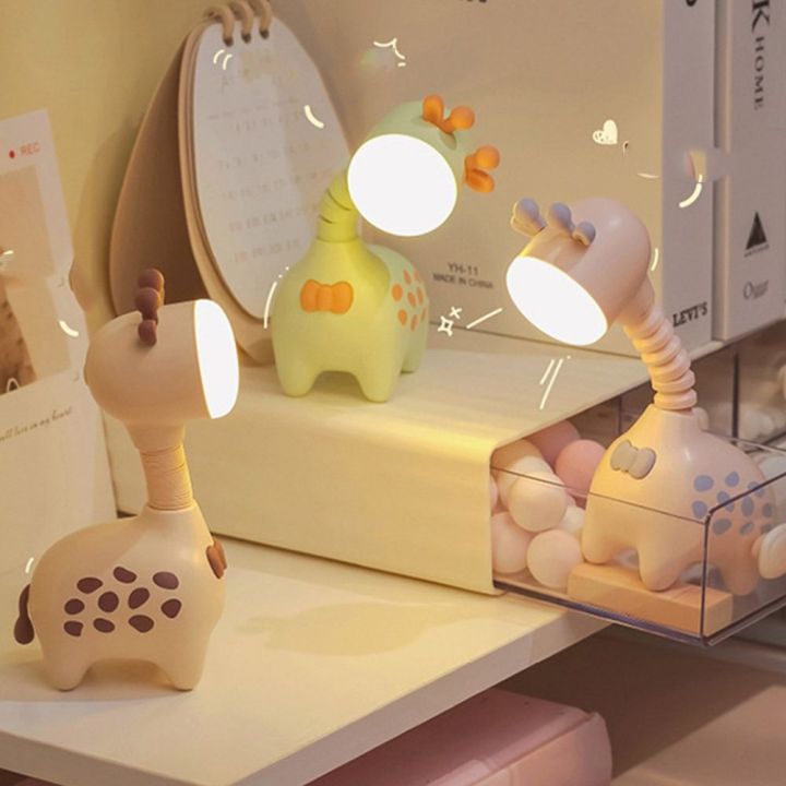 NRM4445 USB Rechargeable Giraffe Night Light Soft Light Eye Protection ...