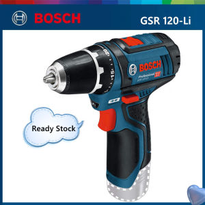 Bosch Cordless Electric Drill GSR 120-LI 12V Rechargeable Cordless Drill Multi-function Home DIY Screwdriver Power Tool