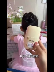 💞正品现货💞usvthy优蔚丝儿童专用碎发整理液 usvthy Little Golden Shield Childrens Dedicated Broken Hair Tidy-up Liquid Baby Bangs Anti-Frizz Fried Hair Broken