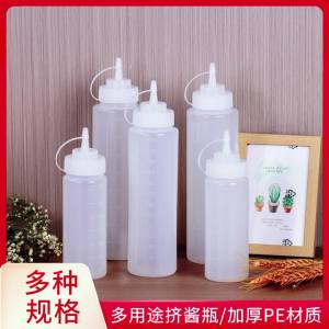 ขวดบีบซอสมะเขือเทศน้ำสลัดพลาสติกปลายแหลมบีบหม้อบีบน้ำมันเชิงพาณิชย์หม้อปรุงรสซอสบ้าน 250/350/450/650/800/900 มล