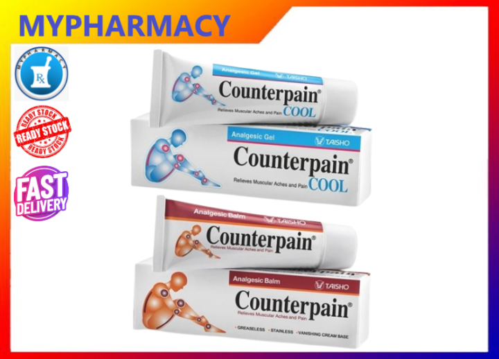 Counterpain Analgesic Balm / Cool Gel | Lazada