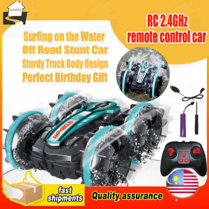 （penghantaran 24 jam）RC 2.4GHz remote control car  4x4 big size large amphibious remote control stunt rock climbing mainan kereta kawalan jauh boy toy kereta control mainan budak lelaki car toy