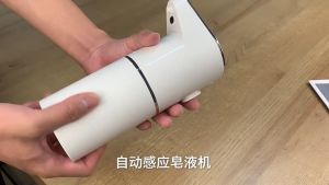 Rechargeable Automatic Soap DispenserSmart Infrared Sensor Liquid Soap DispenserHand Soap Dispenser
