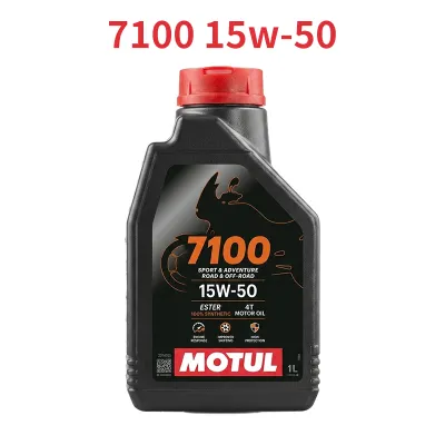 LATEST API SP Motul 7100 15W50 4T 100% Original Fully Synthetic Minyak Hitam Motor (1L) New Packing & New Formula