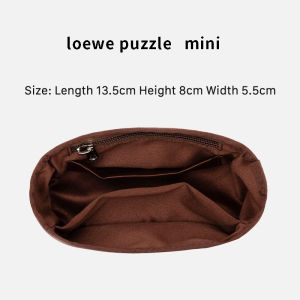 For Loewe Puzzle Handbag Organizer Travel Makeup Satin fabric Inner Liner bag Tidy up Travel Insert Bag Storage Liner DIY Bags Accessories